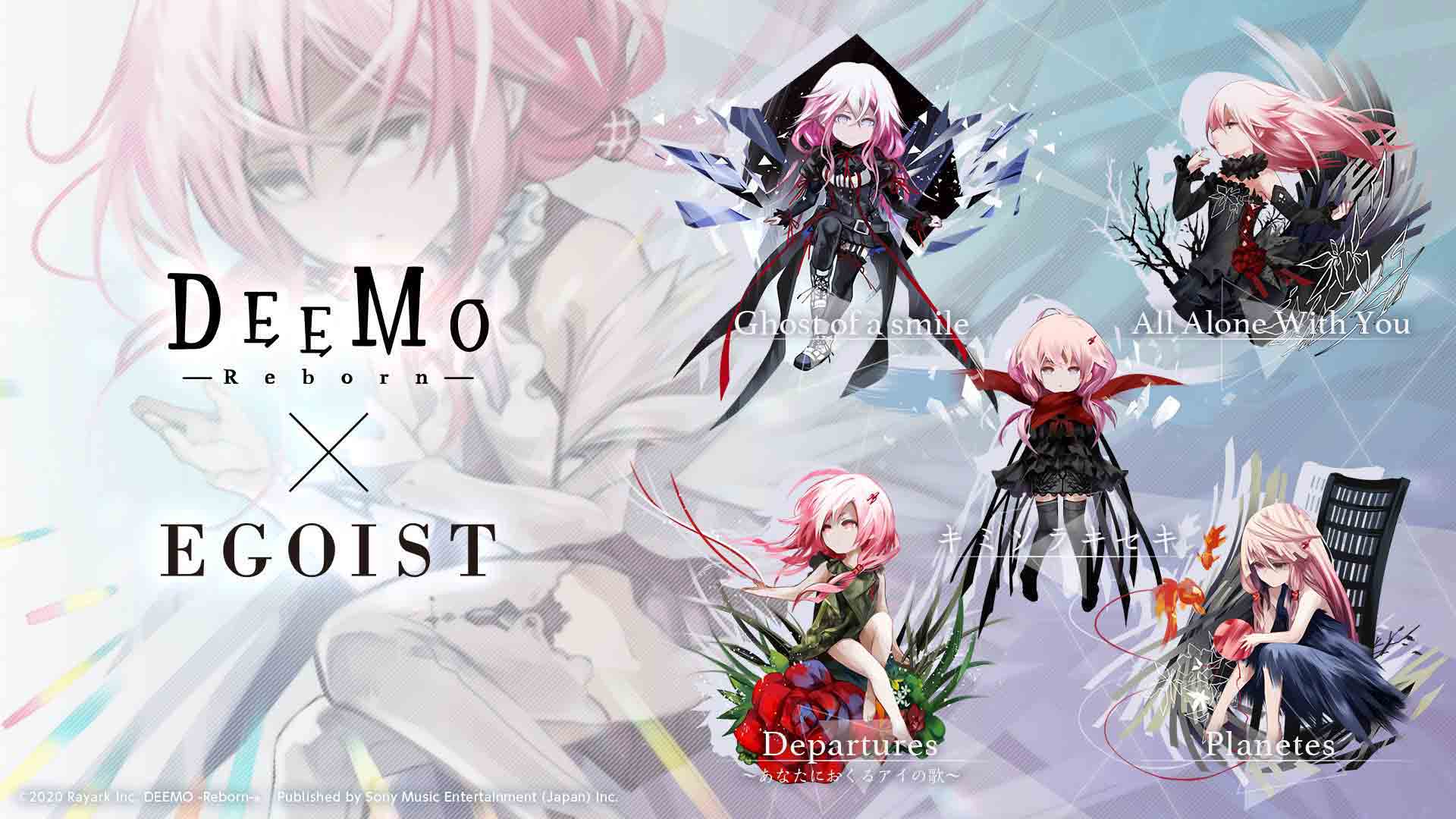 Deemo Reborn X Egoist レイアーク Rayark Inc