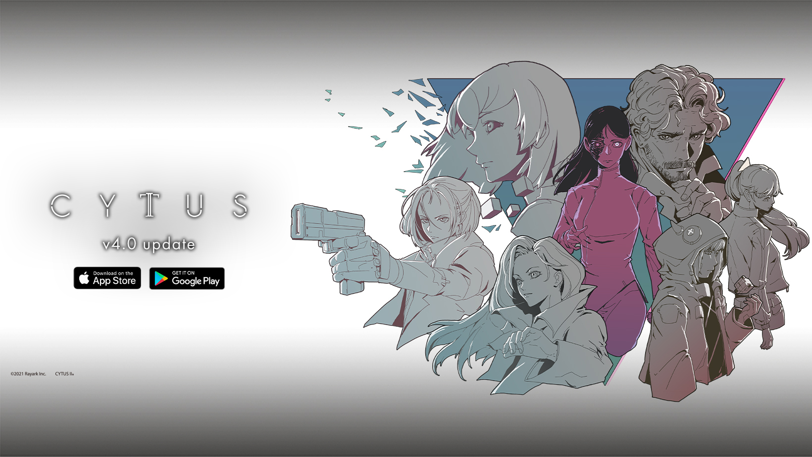 Cytus Ii》4.0버전 신규 캐릭터「Ilka」및 다수 무료곡 등장! 기간한정 무료 다운로드! | 레이아크 게임 | Rayark  Inc.