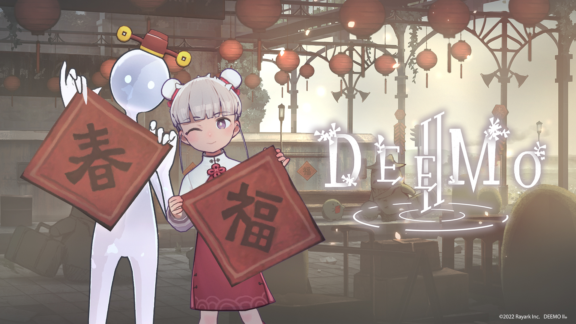 Deemo Ii Breaks One Million Downloads In First Week Rayark Inc